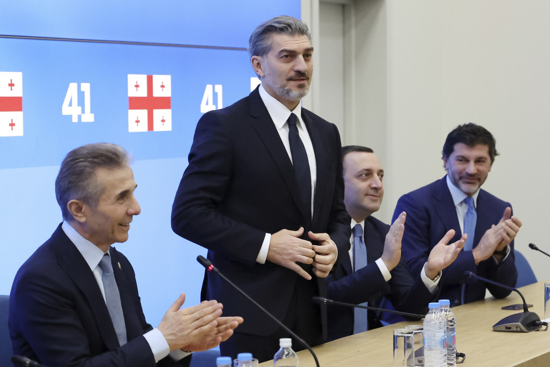 Predsednik Gruzije pomilovao 37 osuđenika