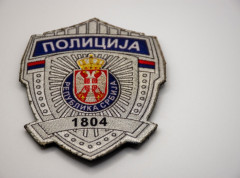 Policija će preduzeti sve neophodne mere da se zaštiti javni red i mir