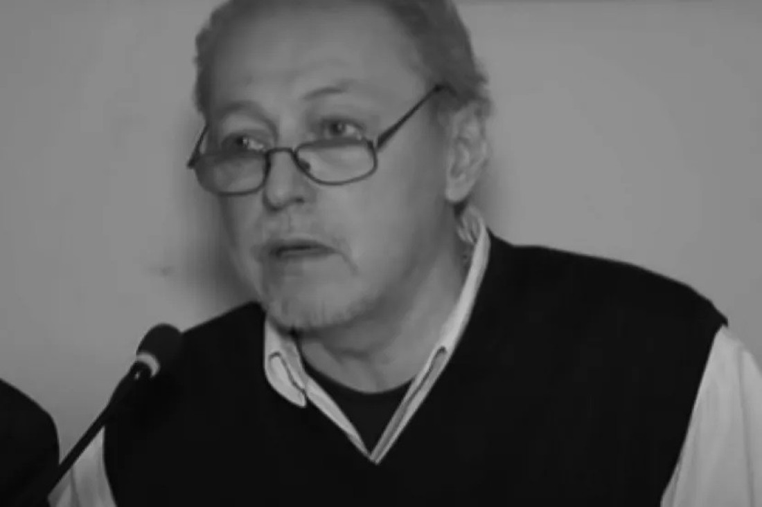 Čkaljin sin kremiran!