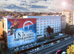 Proradio informacioni sistem Ministarstva pravde prema katastru