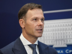 Bangladeš 120. zemlja na Ekspo 2027, Srbija zemlja sa najviše učesnika ikada