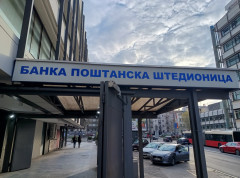 Od sutra manje kamate za radnike s platom do 100.000 dinara i sve penzionere