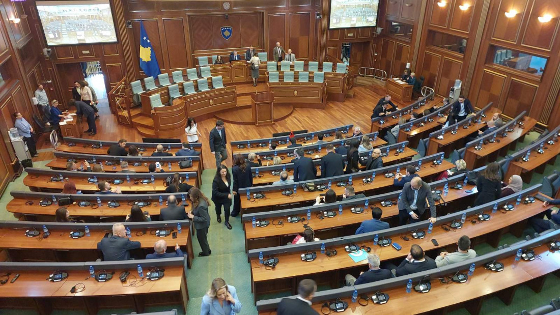 Sporan izbor potpredsednika skupštine Kosova