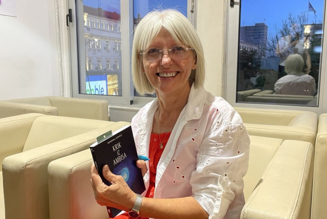 Promocija knjige „Krik iz Ambisa“ Nevenke Jovičić