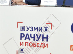 Poslato više od 132,99 miliona računa za nagradnu igru „Uzmi račun i pobedi“