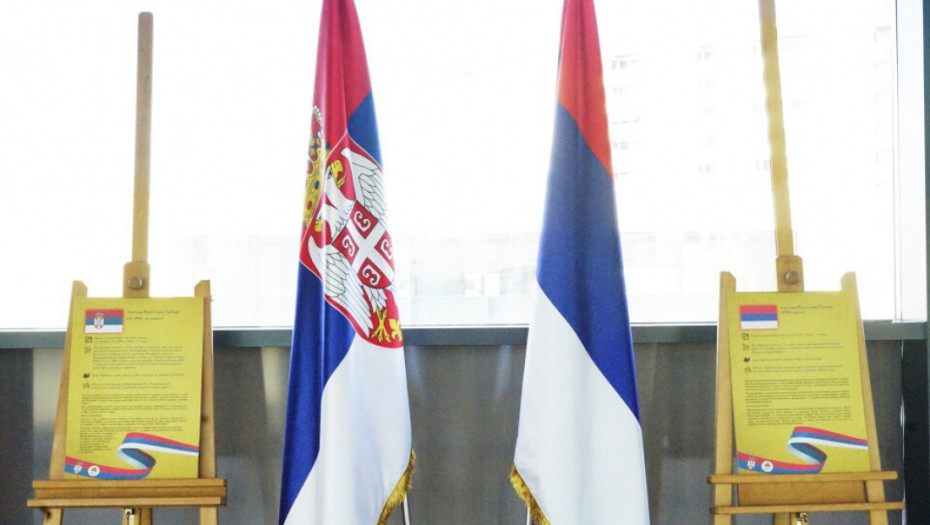 Srpske zastave od srednjeg veka do savremene državnosti