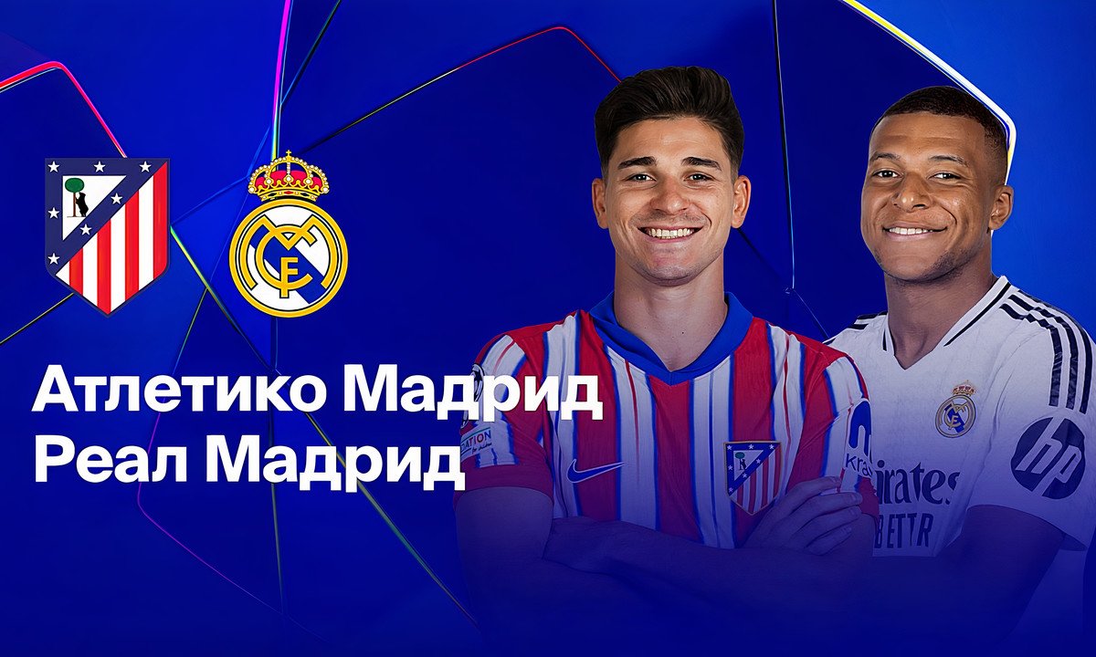 Derbi Madrid: Atletiko protiv Reala