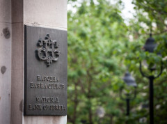 MMF zaključio da monetarna politika Srbije podržava makroekonomsku stabilnost