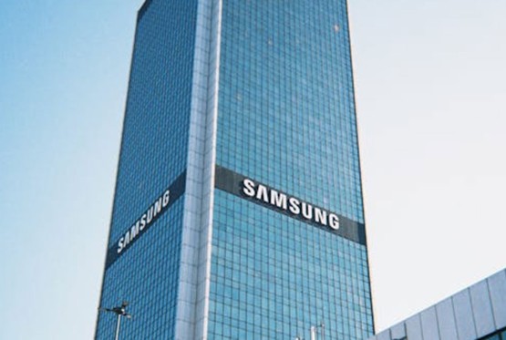 Samsung sprema još jedan XR pametni uređaj