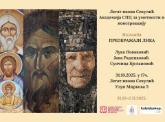 Izložba „Preobražaj lika“ od 31. oktobra u Legatu ikona Sekulić