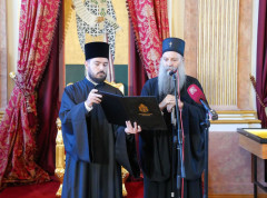 Patrijarh Porfirije u Sremskim Karlovcima otvorio izložbu „Dokumenta Srpskog Siona“