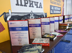 Izdavači godine Prometej iz Novog Sada i Vulkan iz Beograd