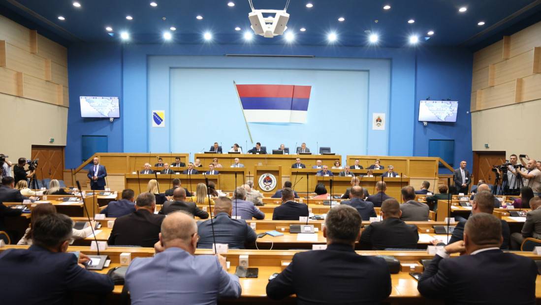 Posebne sednice Narodne skupštine Republike Srpske