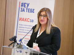 U Beogradu predstavljen IAKS projekat EU, cilj jačanje administrativnih kapaciteta