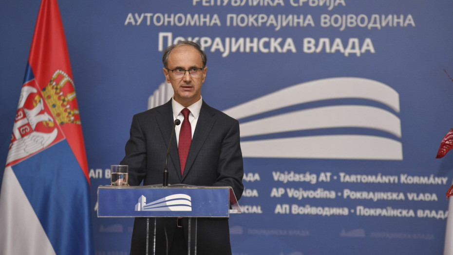 Svečana akademija povodom prisajedinjenja Vojvodine