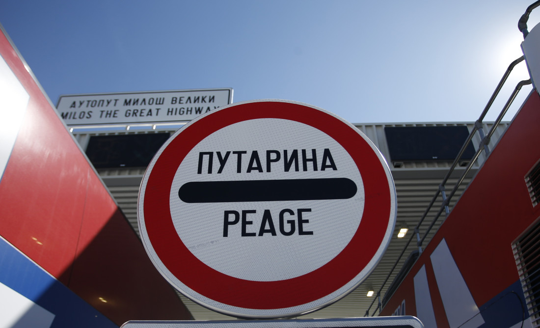 Plaćanje putarine, šta ako pogrešite