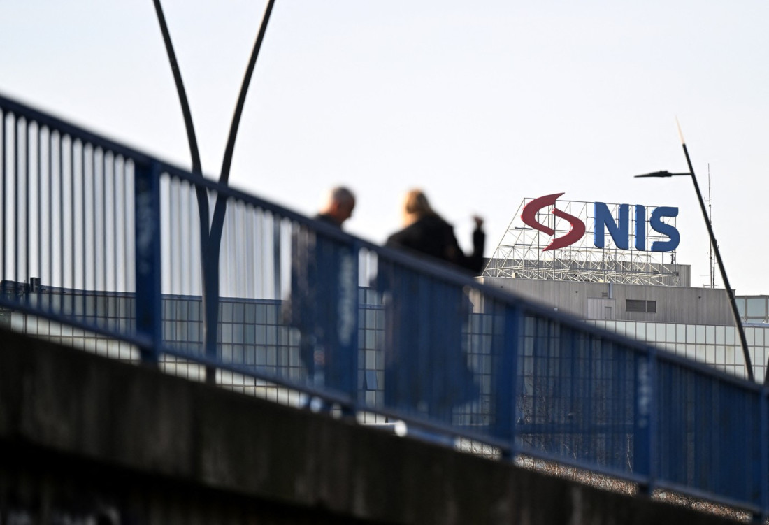 NIS podneo zahtev za izdavanje posebne licence