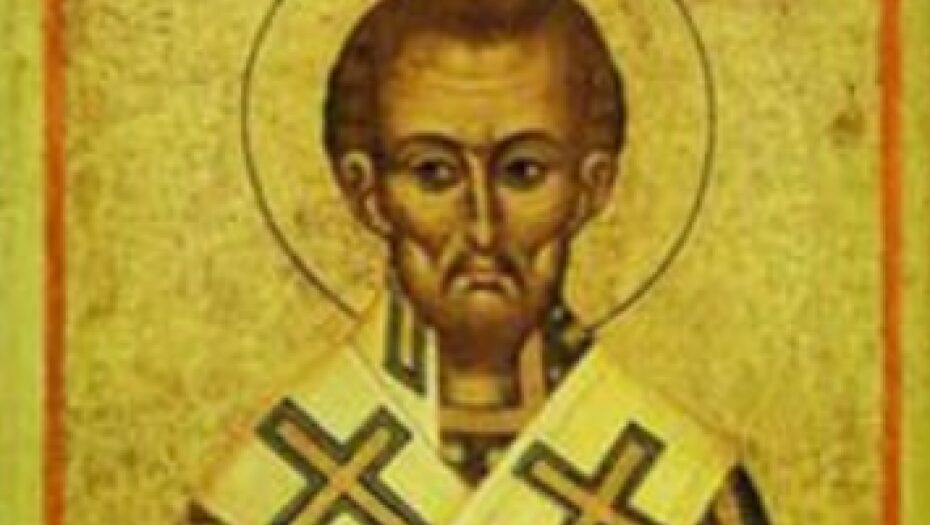 Dan Svetog Jovana Zlatoustog