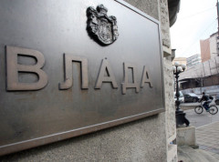 Javna preduzeća „Srbijavode“, „Pošta Srbije“ i „Putevi Srbije“ prelaze u d.o.o.