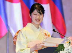 Pokrenuta debata o mogućnosti da princeza Aiko nasledi presto