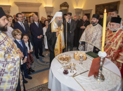 Porfirije služio liturgiju povodom krsne slave Kraljevskog doma Karađorđevića