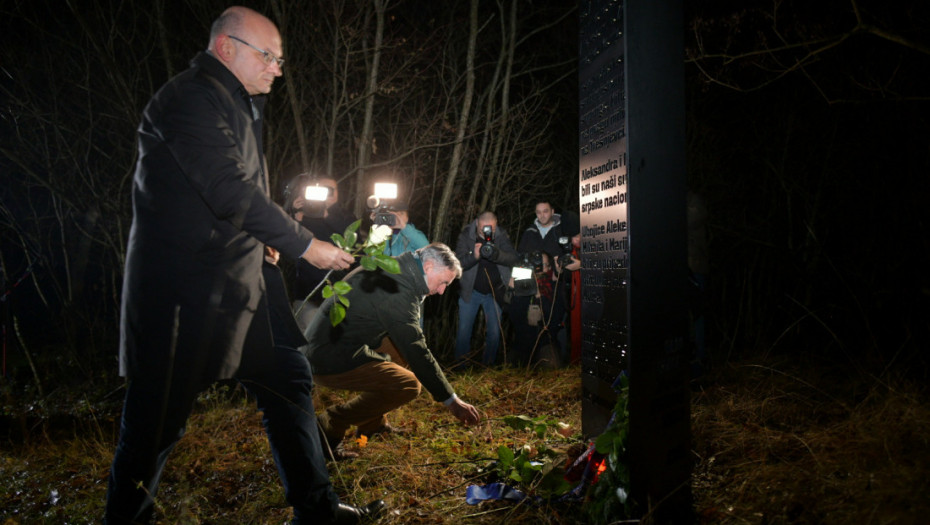 Komemoracija porodici Zec povodom godišnjice ubistva