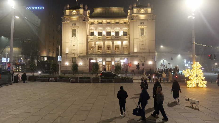 Koncesija za apotekarske usluge u gradu