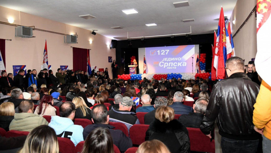 Srpska lista održala predizborni skup u Ranilugu