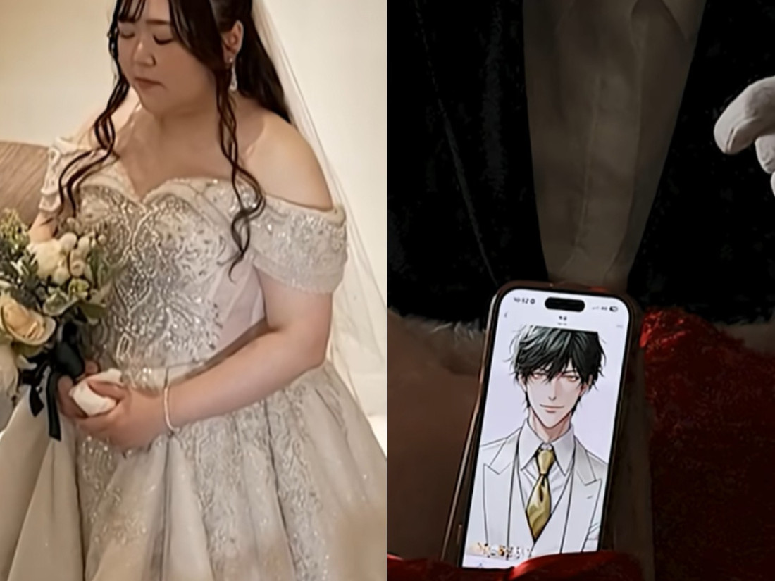 Žena se udala za AI dečka