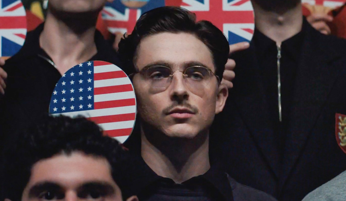 Udarci reketom po goloj zadnjici Timotija Šalamea