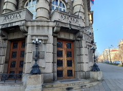 Vlada Srbije uputila Skupštini Predlog strategije upravljanja mineralnim resursima do 2040. godine