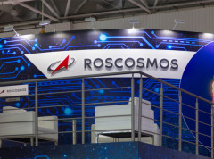 Roskosmos objavio fotografiju magline „Božićna jelka“ u sazvežđu Jednoroga