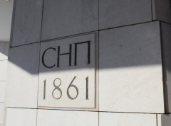 Uloga u baletu “Don Kihot” jedna mi je od omiljenih