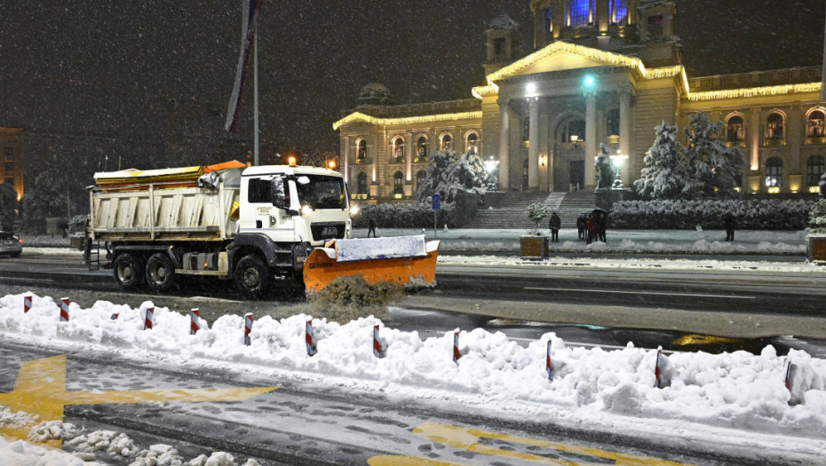 Upozorenje na padavine i bezbednost