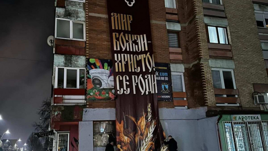 Vraćen transparent u Severnoj Mitrovici