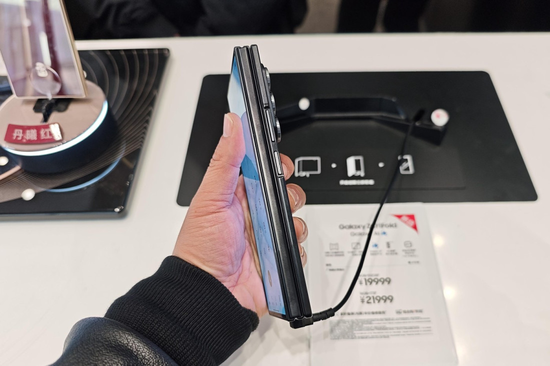 Kad izlazi Samsung Galaxy S26