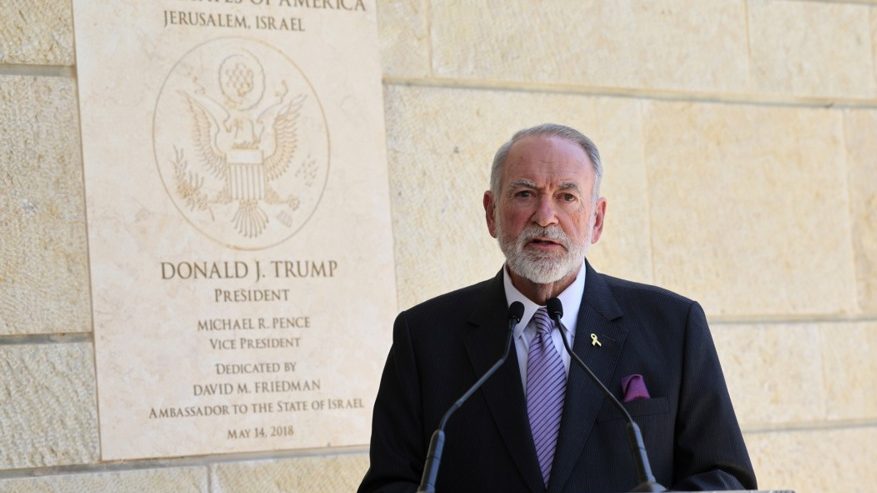 SAD poručile osobolju ambasade da napuste Izrael: Pretnje od rata na Bliskom istoku – Svet