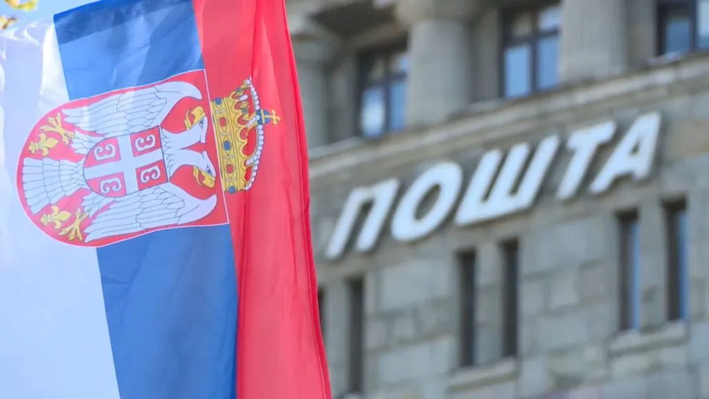 Pošta Srbije uvodi elektronsko sanduče, računi i zvanična dokumenta dostupni na portalu e-uprave