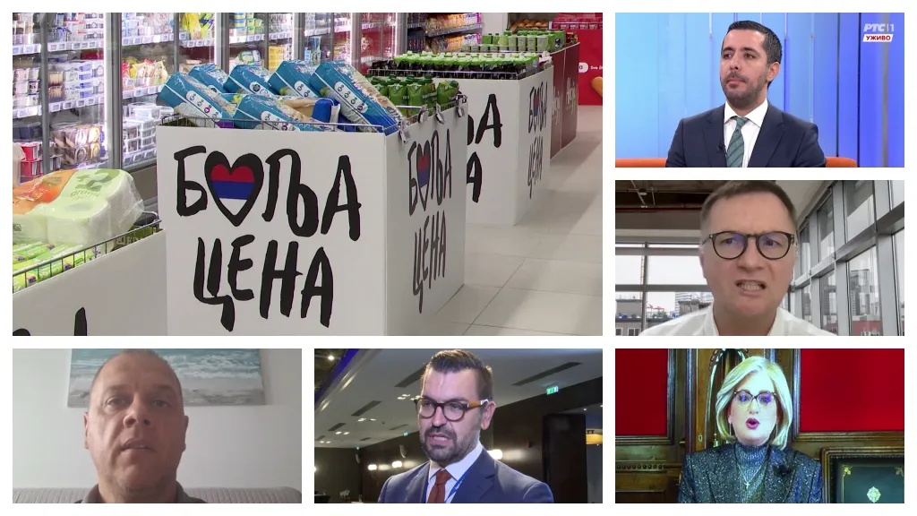 Komisija za zaštitu konkurencije izrekla meru firmi Vaillant iz Beograda od oko 15,6 miliona dinara