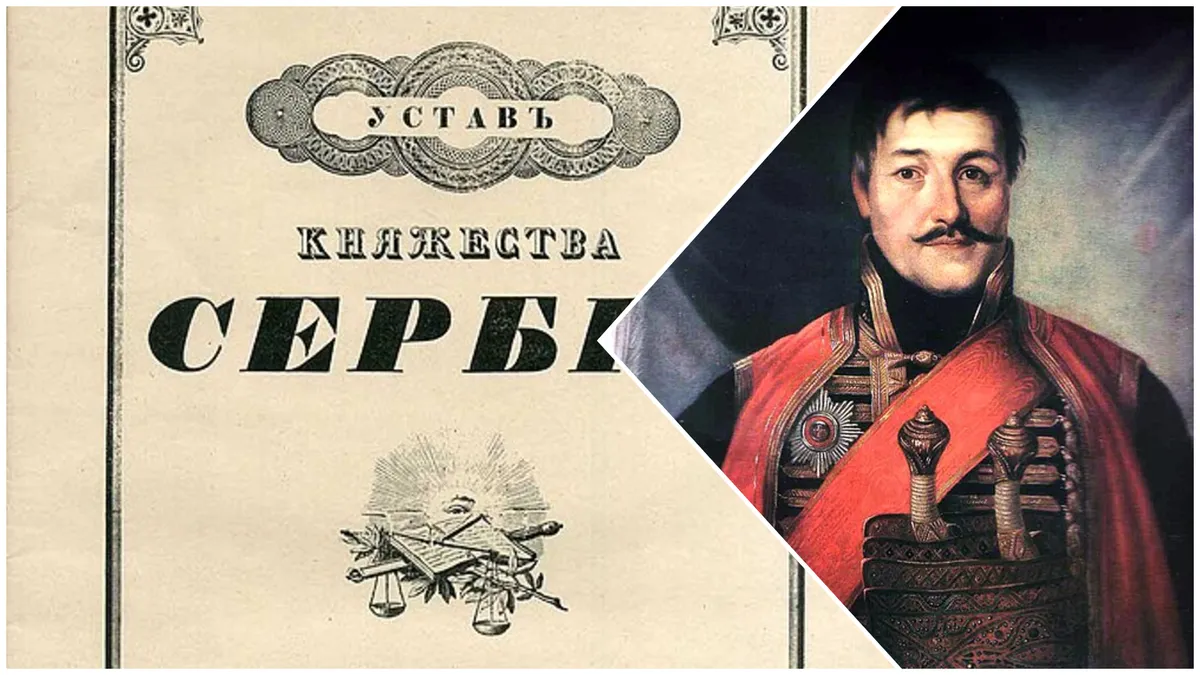 Od Orašca do Ustava: Sretnite se sa istorijom u ovom KVIZU