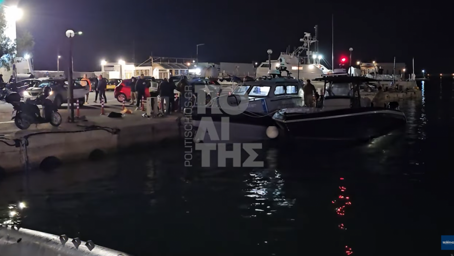 Težak incident na Hiosu 14 mrtvih i mnogo povređenih