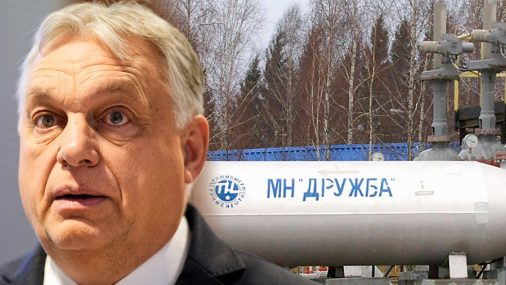 Orban optužuje Ukrajinu za prekid snabdevanja naftovodom