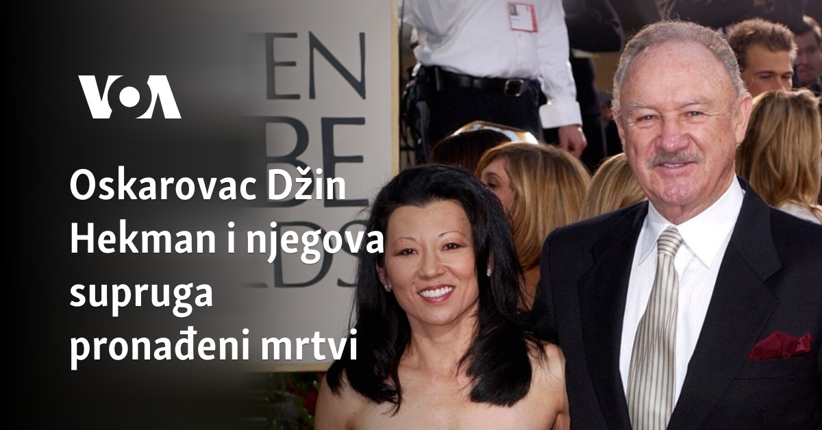 Džin Hekmen i njegova supruga pronađeni mrtvi u svojoj kući, uzrok još nepoznat