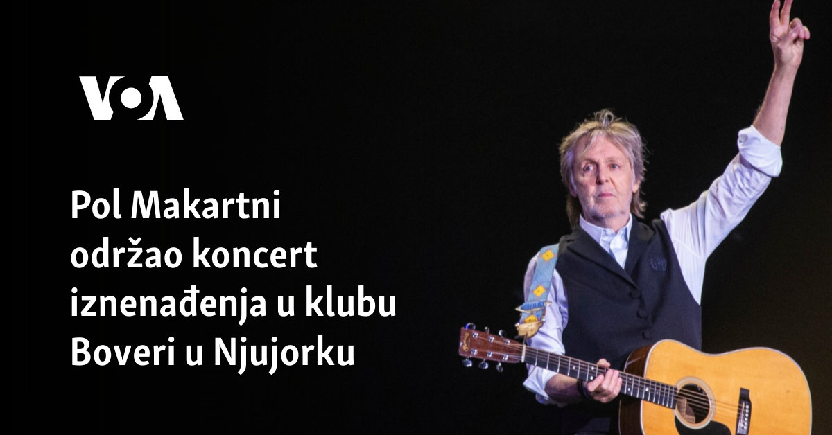 Pol Makartni održao koncert iznenađenja u klubu Boveri u Njujorku