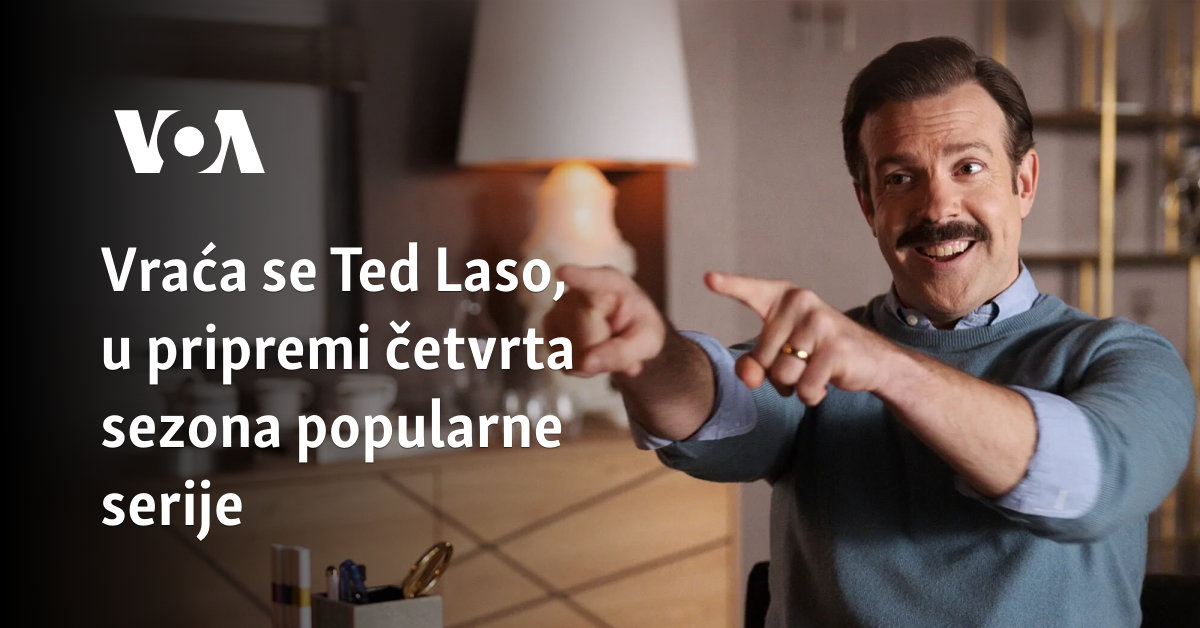 Vraća se Ted Laso, u pripremi četvrta sezona popularne serije