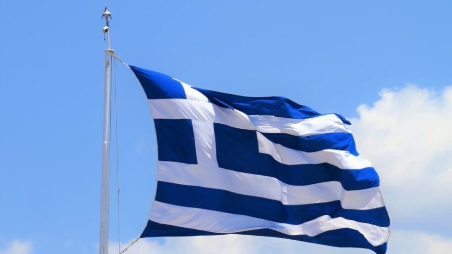 Grčka će zatražiti da dobije fotografije streljanja iz 1944. godine koje su nacisti izvšili u Atini – Svet