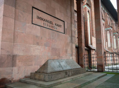 Dogodilo se na današnji dan – 12. februar