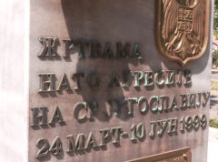 Dogodilo se na današnji dan – 24. mart