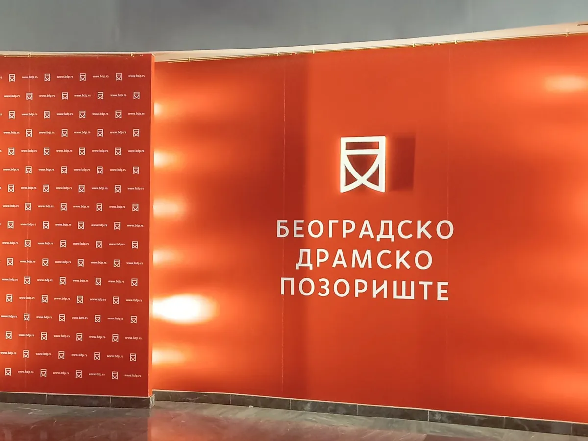 Tradicionalni uskršnji popust u BDP: Od 1. do 9. aprila karte 1.000 dinara