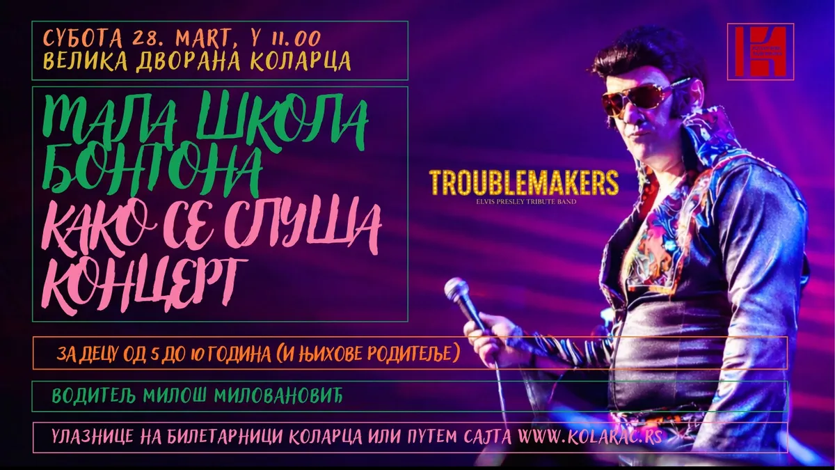 Kako se sluša Elvis Prisli, 28. marta na Kolarcu – Vesti iz Srbije, regiona i sveta